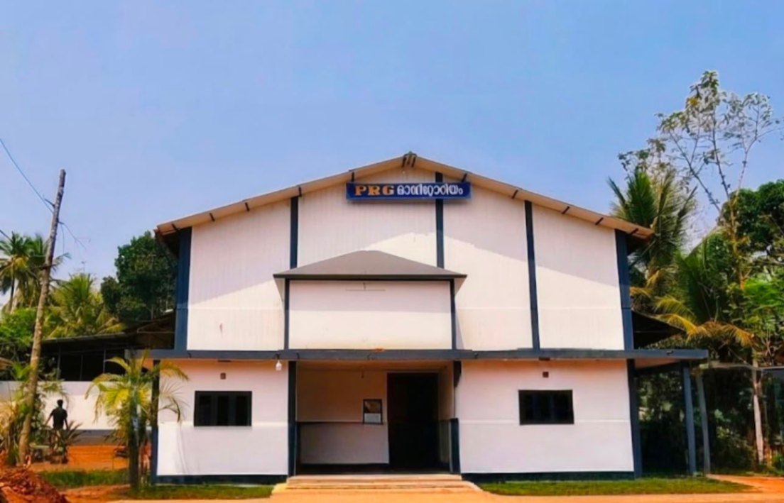 PRG Auditorium